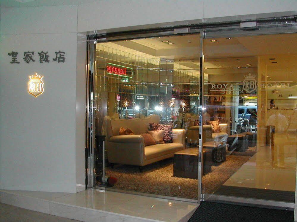 Royal Hotel Đài Bắc Ngoại thất bức ảnh